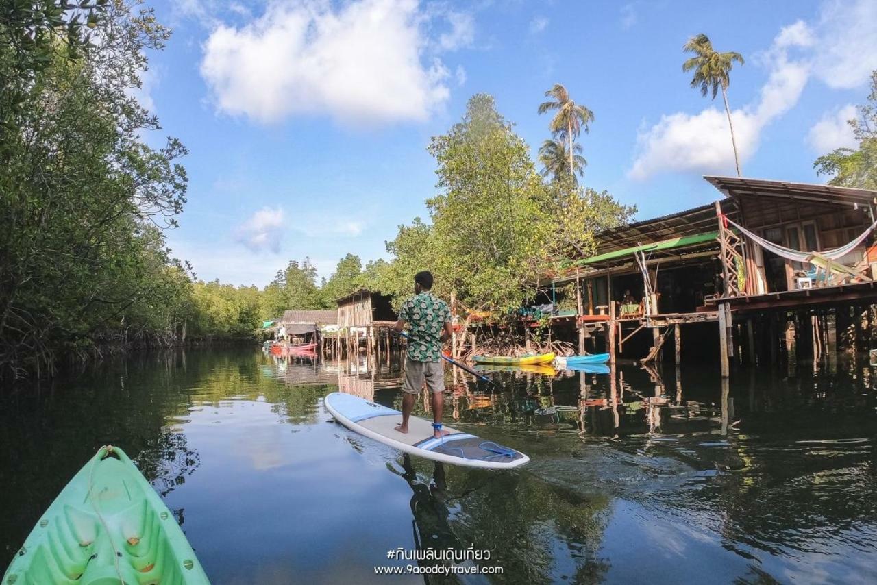 Готель Escape Life Koh Kood Ko Kut Екстер'єр фото